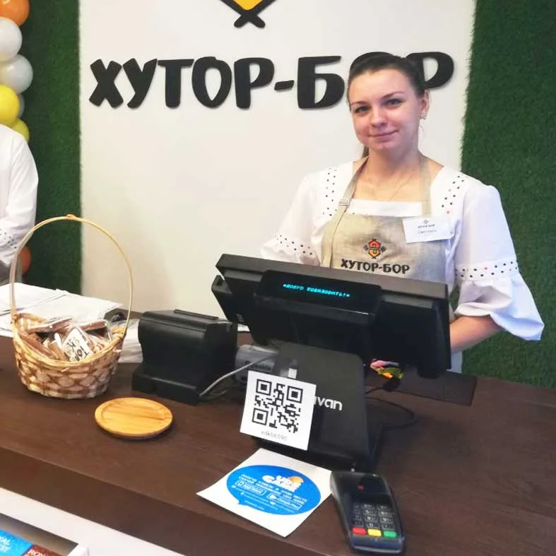 Проект "Хутор-бор". Автоматизация учёта - открытие новой торговой точки сети магазинов. детальное фото