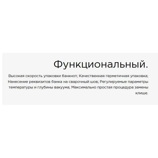 v8_BD0B_32f