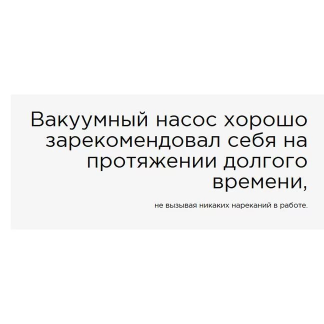 v8_BD0B_315