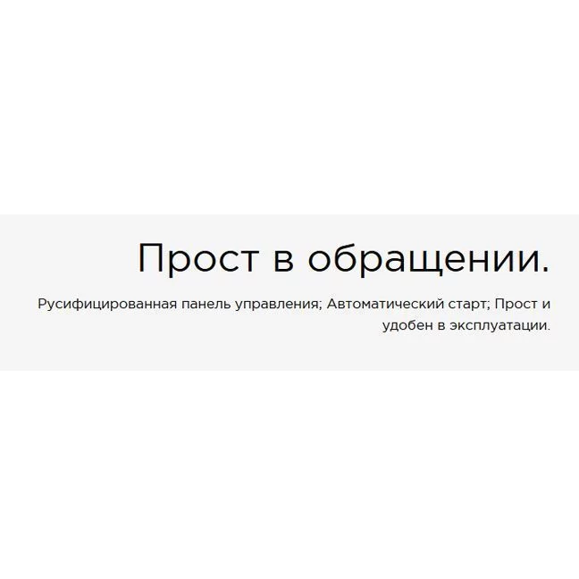 v8_BD0B_331