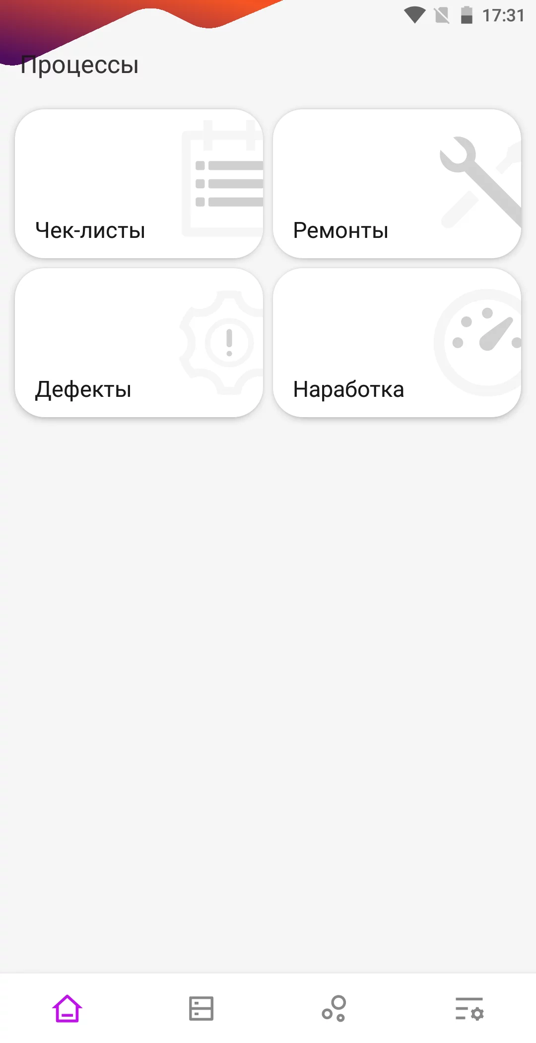 DataMobile ТОИР детальное фото