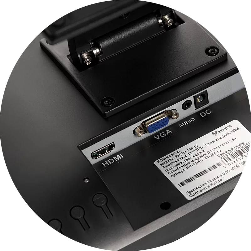 POS-монитор 12" PayTor PM-12 детальное фото