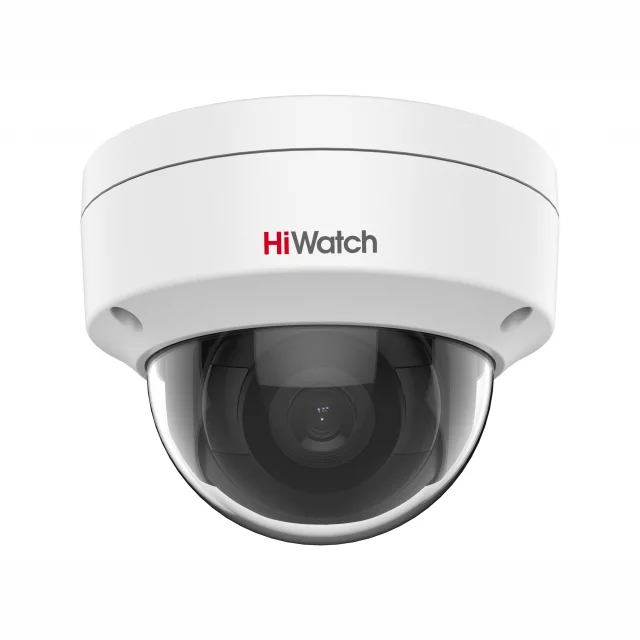 IP-камера HiWatch DS-I402(D) (2.8mm) 4Мп уличная купольная с EXIR-подсветкой до 30м детальное фото