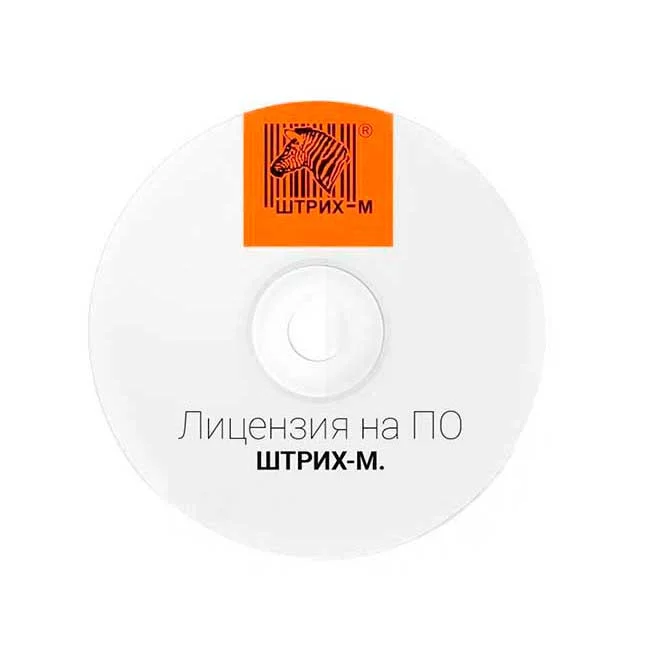 Подписки на ПО ЦОР