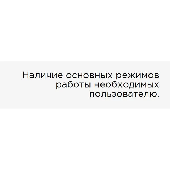 v8_BD0B_975