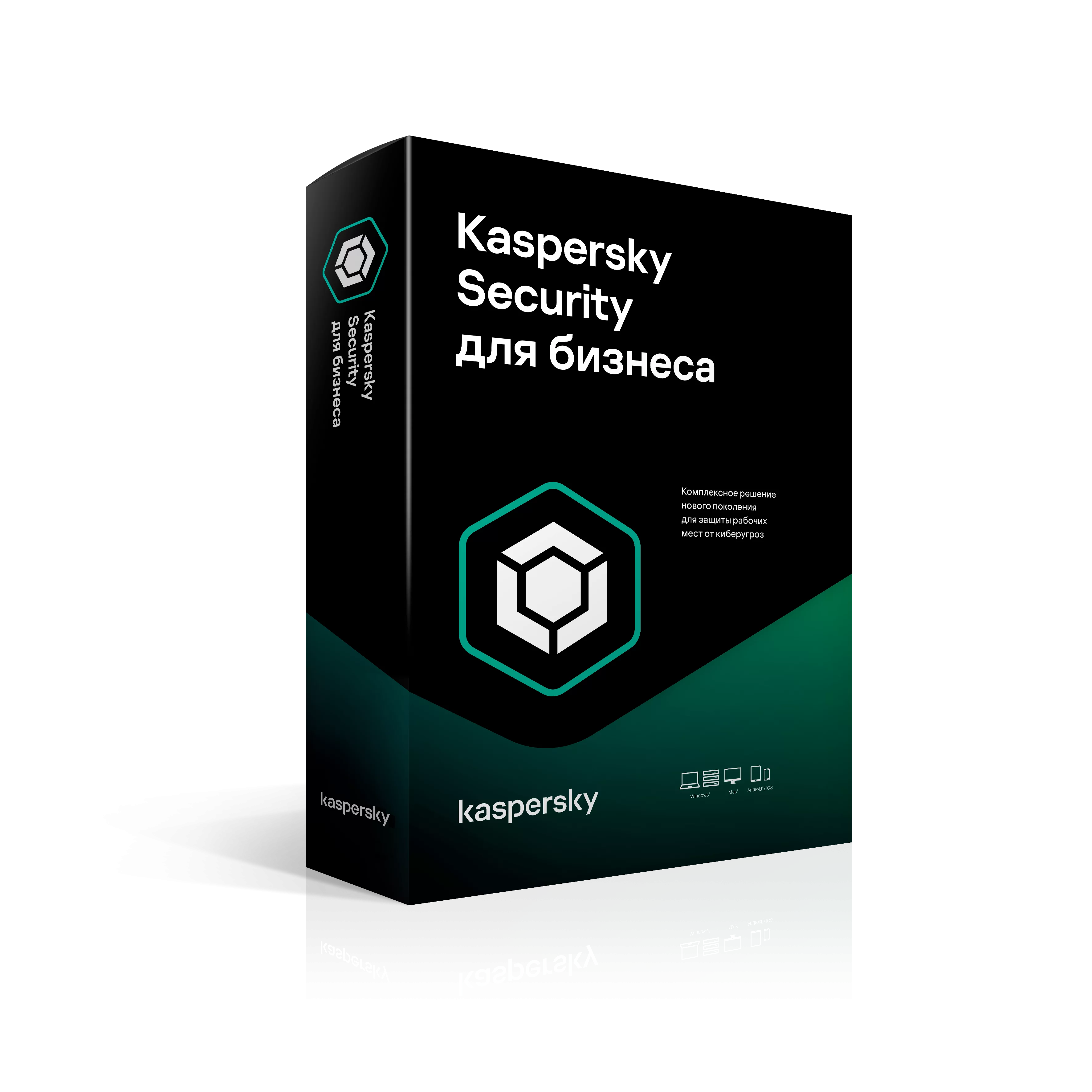 Kaspersky Endpoint Security для бизнеса  детальное фото