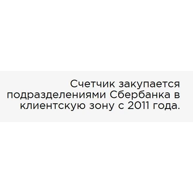 v8_BD0B_955