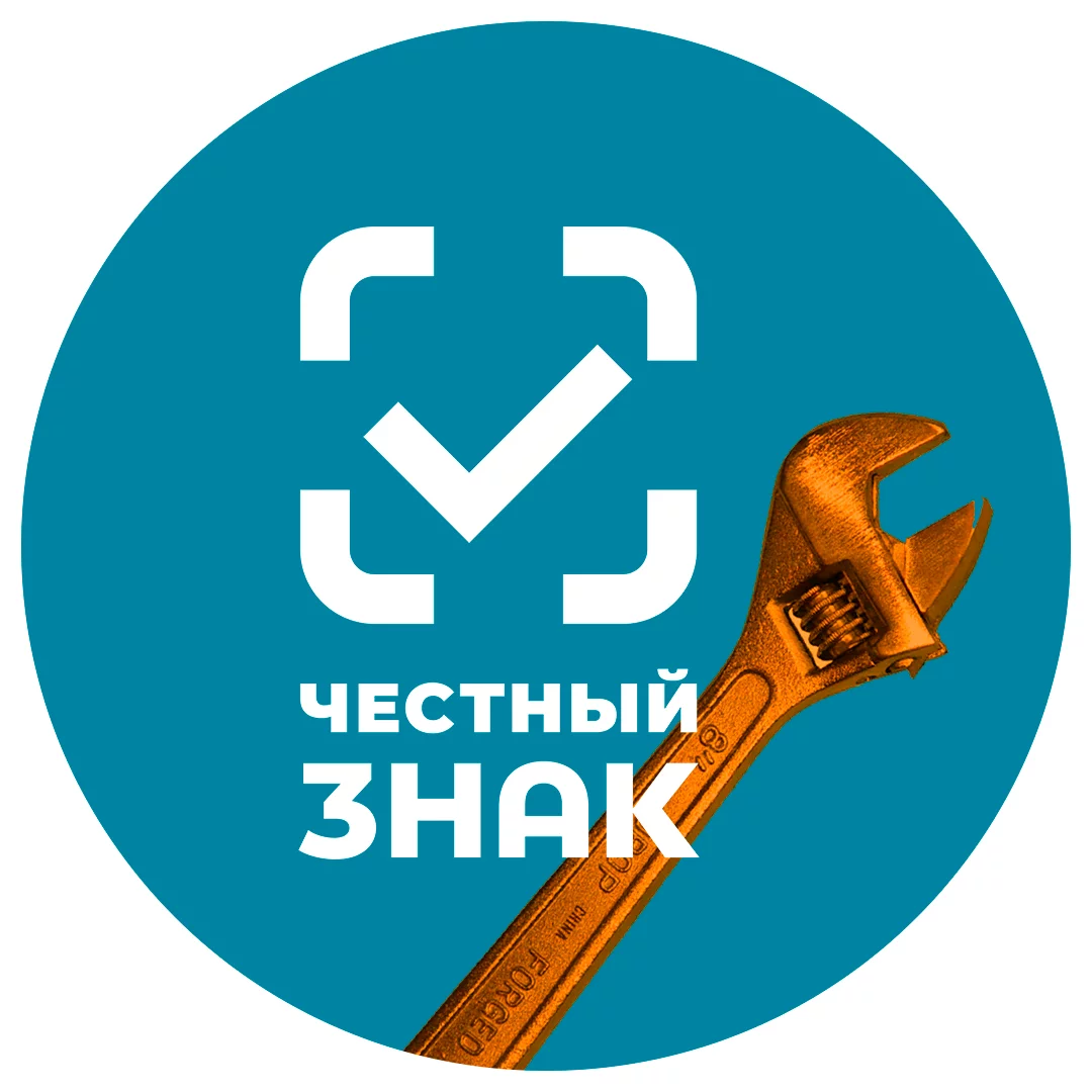 Настройка формата этикетки для ЛК Честный знак  детальное фото
