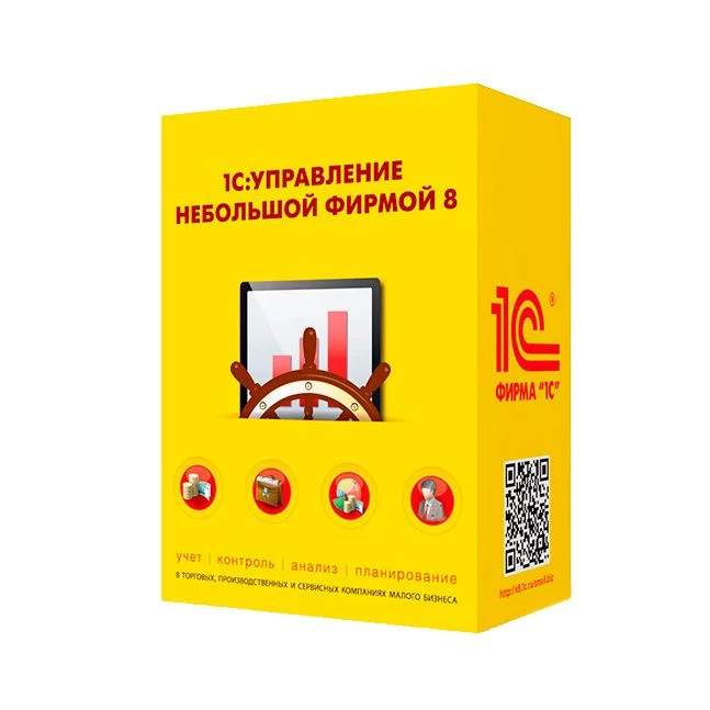 1С УНФ