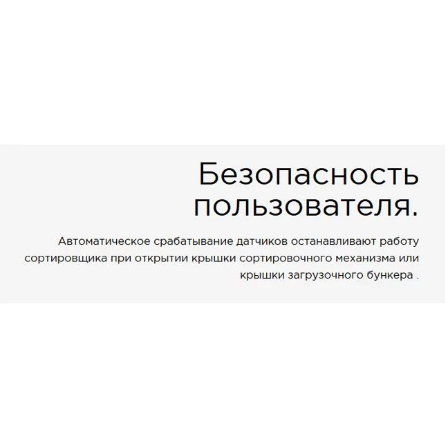 v8_BD0B_3b