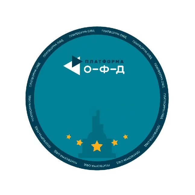 Платформа ОФД