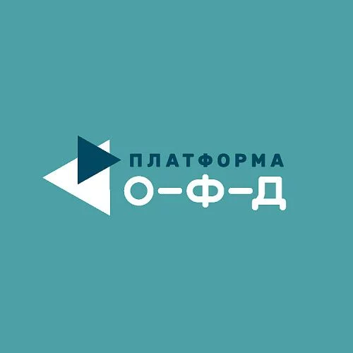 Платформа «Эвотор». Модуль "Замена серийного номера" детальное фото