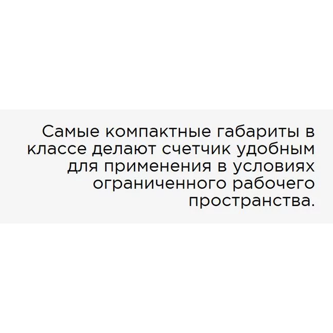 v8_BD0B_977