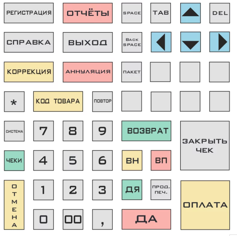 v8_BD0B_fe