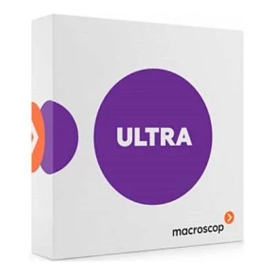 ПО MACROSCOP ULTRA (64-х разрядная (х64) версия) для систем видеонаблюдения на основе IP-камер детальное фото