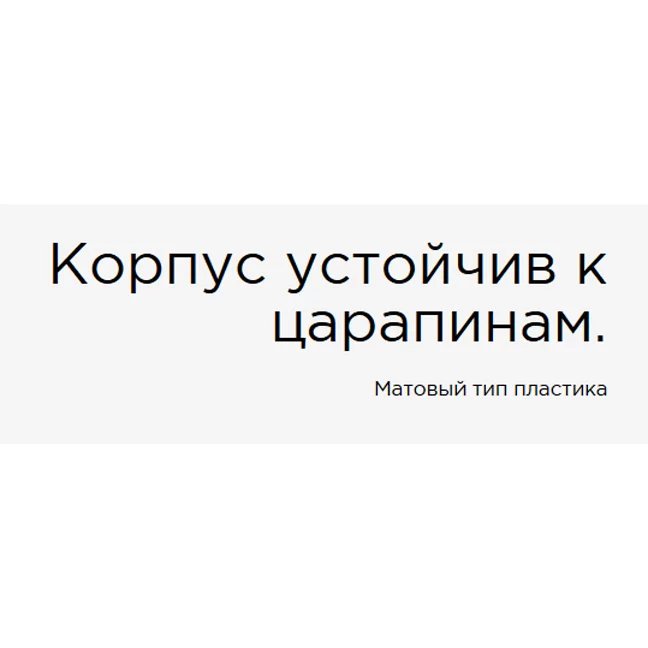 v8_BD0B_12