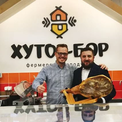 Проект "Хутор-бор". Автоматизация учёта - открытие новой торговой точки сети магазинов. фото заказать