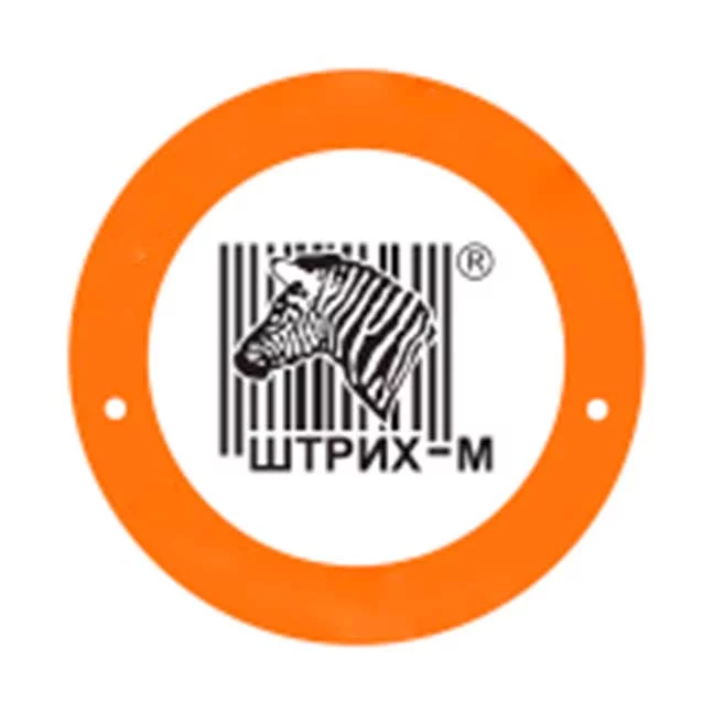 Прочее