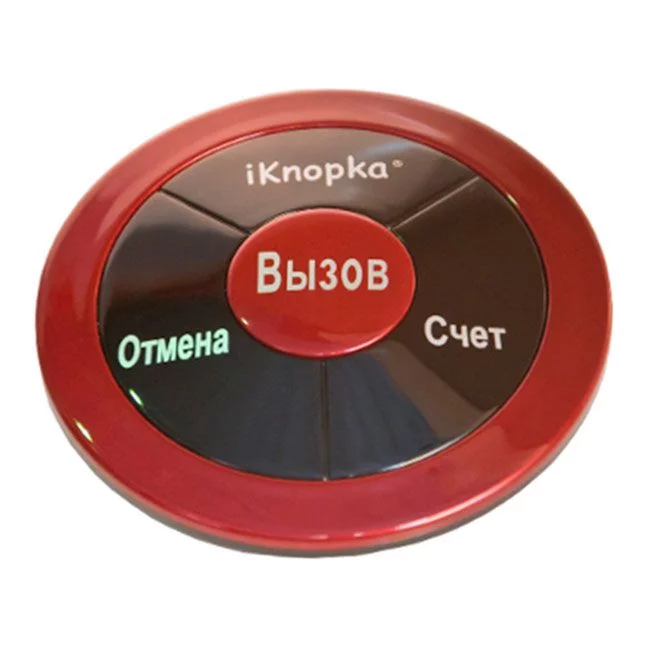 Кнопка вызова iKnopka АРЕ330 (красная,серебристая)