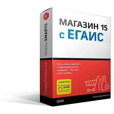 Mobile SMARTS: Магазин 15 с ЕГАИС, БАЗОВЫЙ для OEM «Штрих-М 5.2» детальное фото