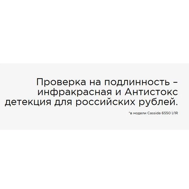v8_BD0B_950