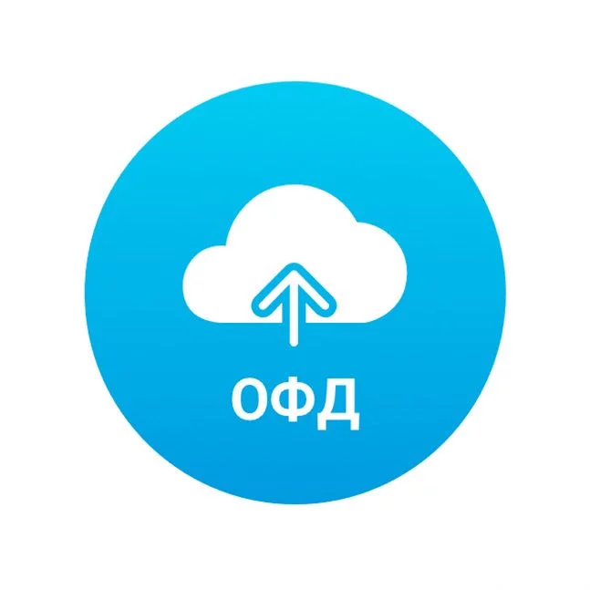 ОФД и Связь