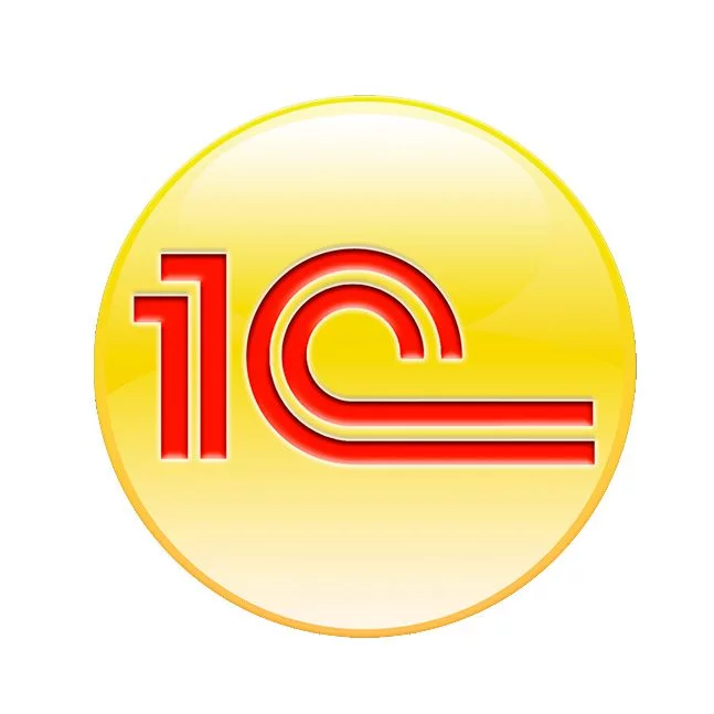 1С