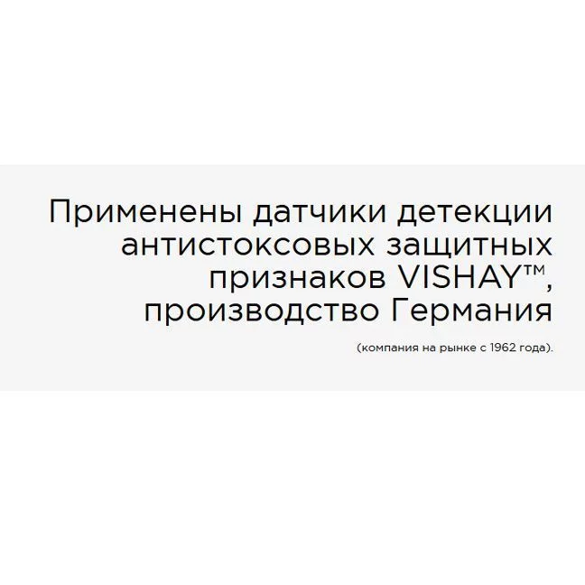 v8_BD0B_94f