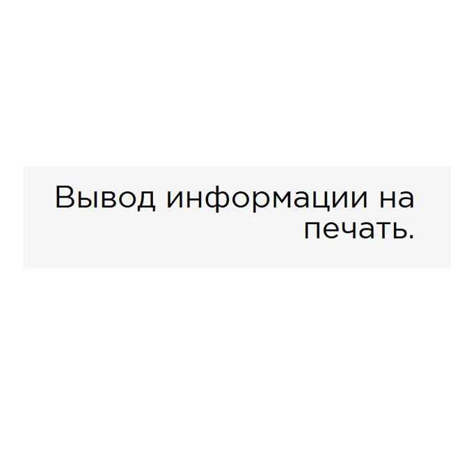 v8_BD0B_3a