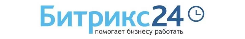 CRM Битрикс 24: внедрение  фото AuTrade.ru