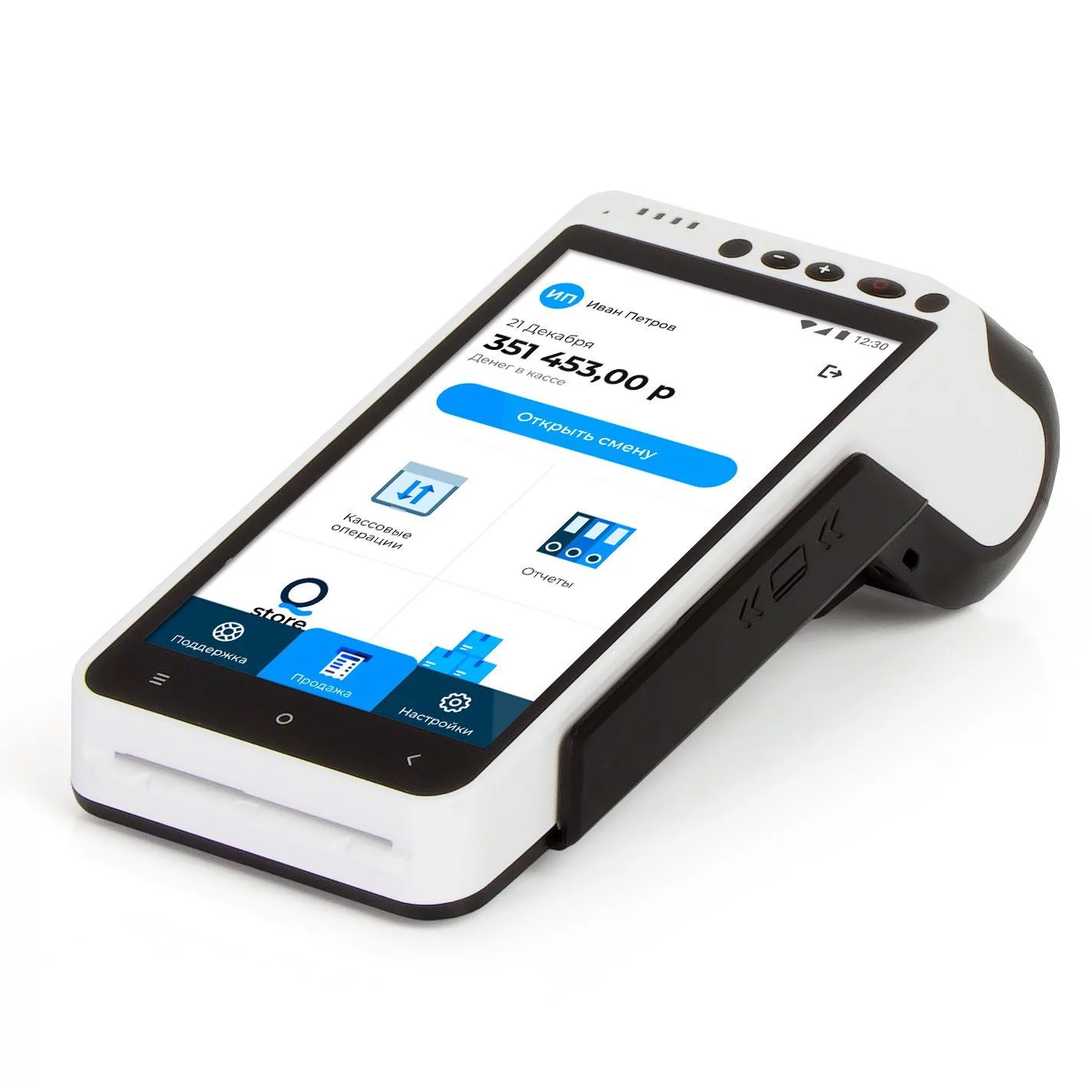 STRIH_SMARTPOS_mini_F_white_01_