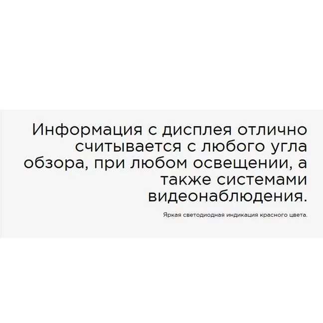 v8_BD0B_952