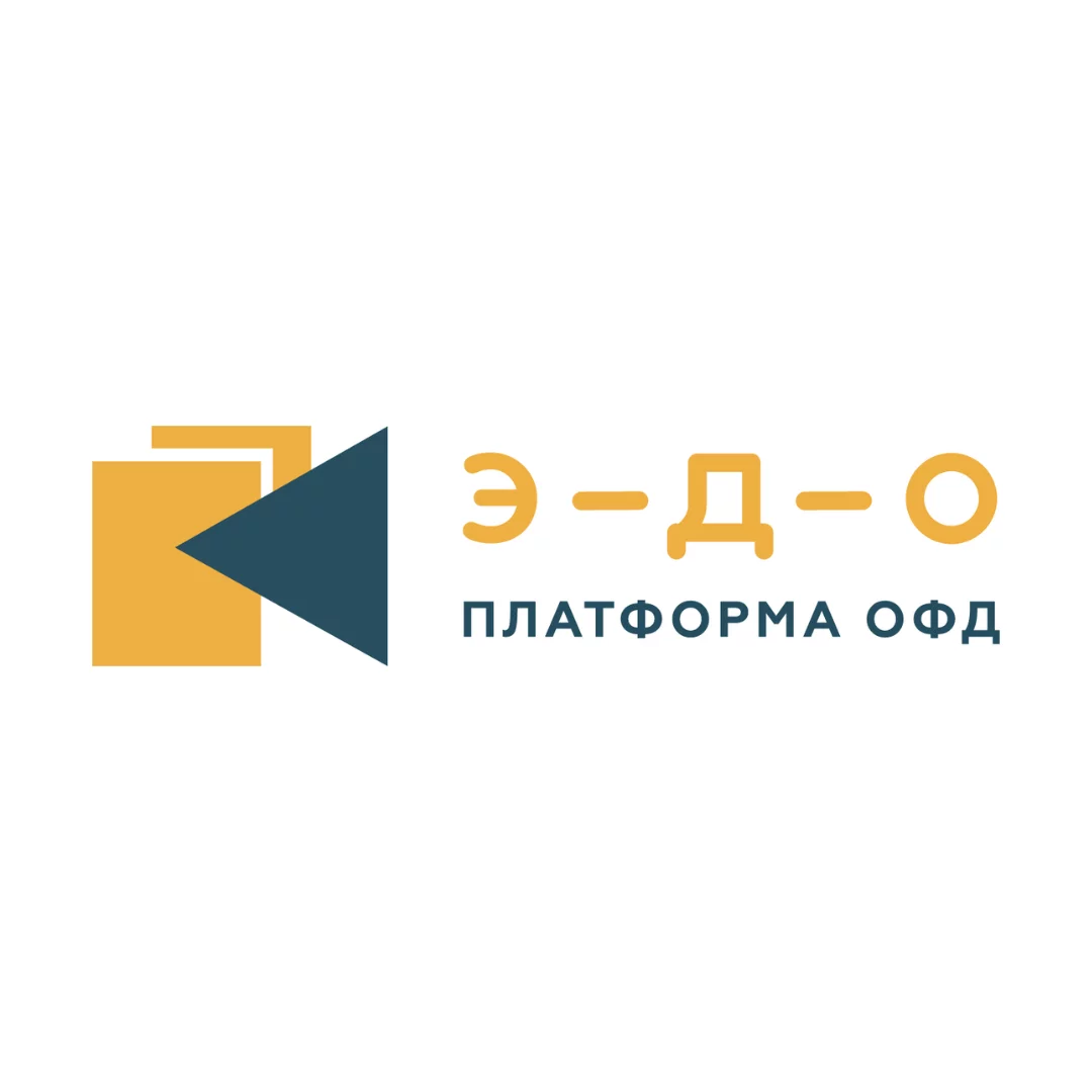 Код активации Платформа ЭДО детальное фото