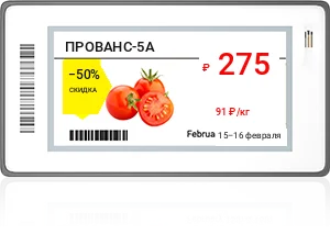 E-Ink электронный ценник для основной полки