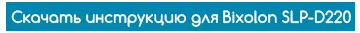 кнопка.png