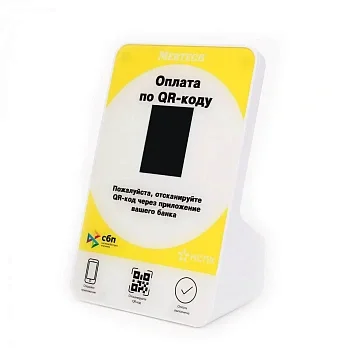 Дисплей QR кодов Mertech (2,4'', желтый, 1953) картинка товара AuTrade.ru
